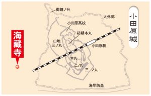 odawarajyo-sampo169_map_hori-hidemasa-kuyoutou