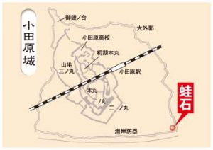 odawarajyo-sampo186_kawazuishi_map
