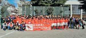 POST20181102_minamiashigara_soccer